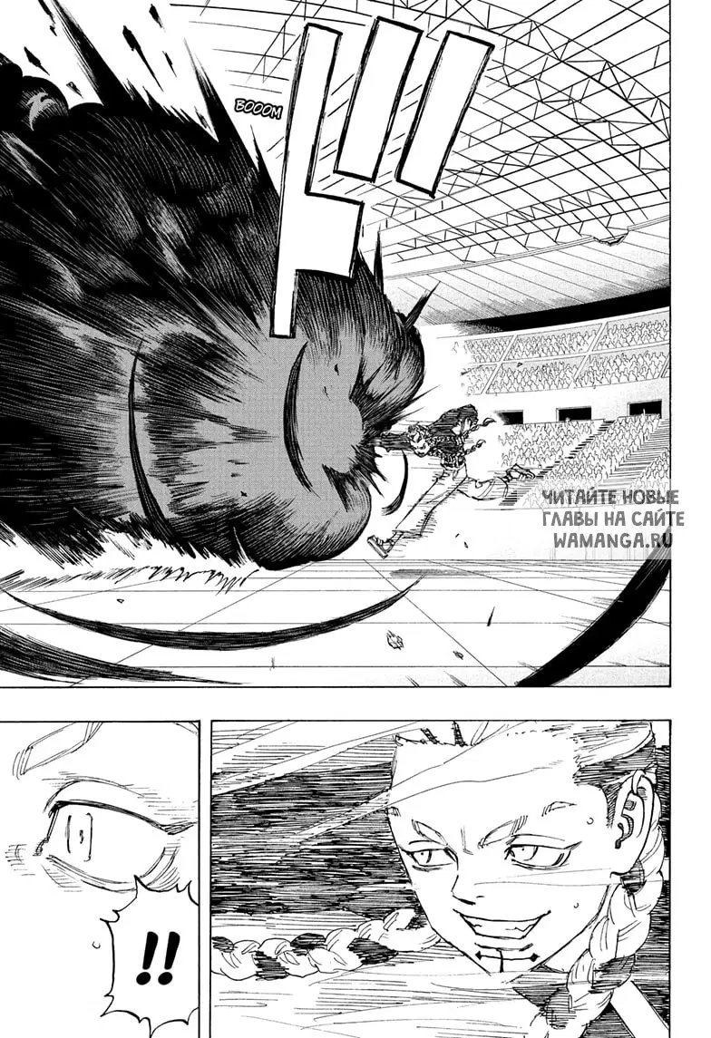Page 14.000
