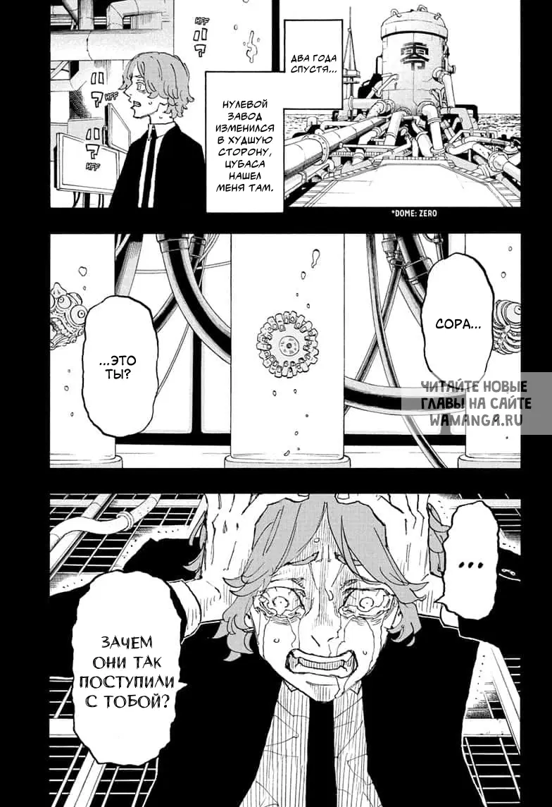 Page 14.000