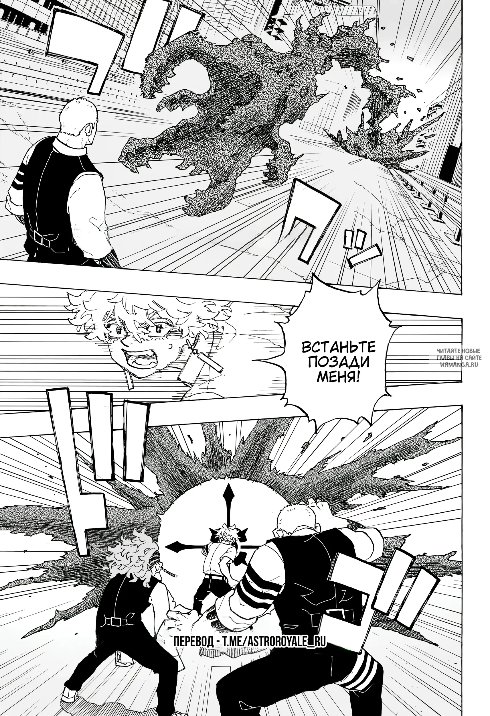 Page 15.000