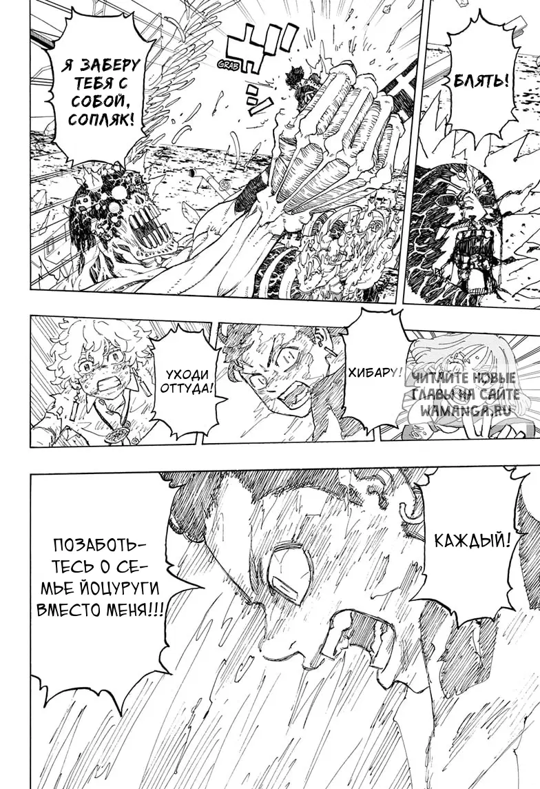 Page 15.000