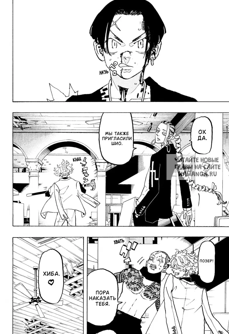Page 15.000