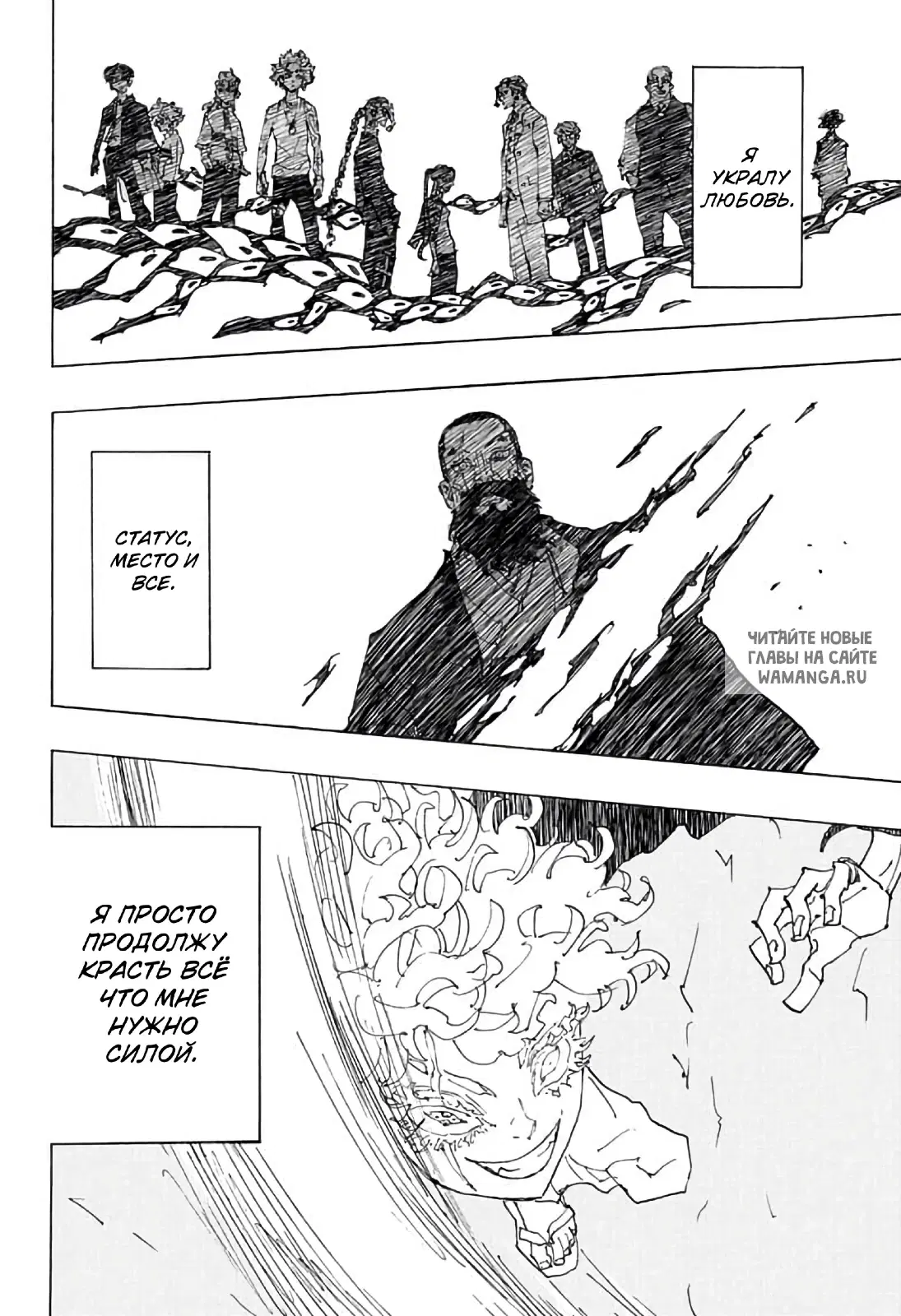 Page 15.000