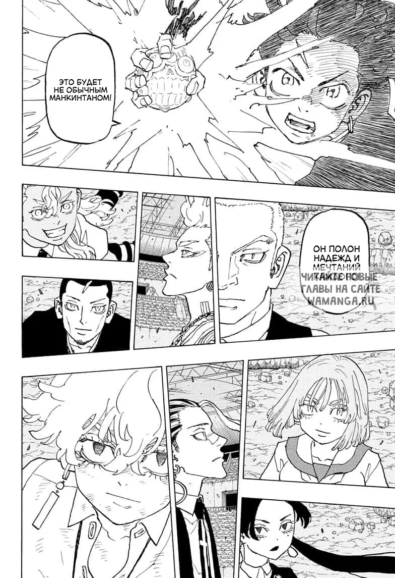 Page 15.000