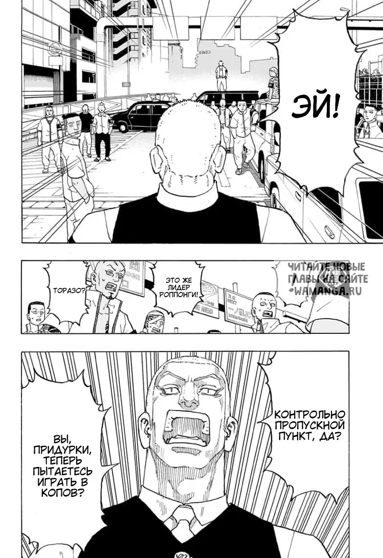 Page 17.000