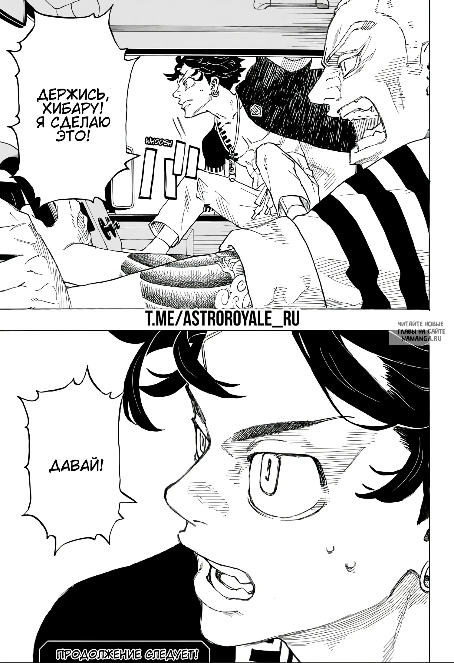Page 17.000
