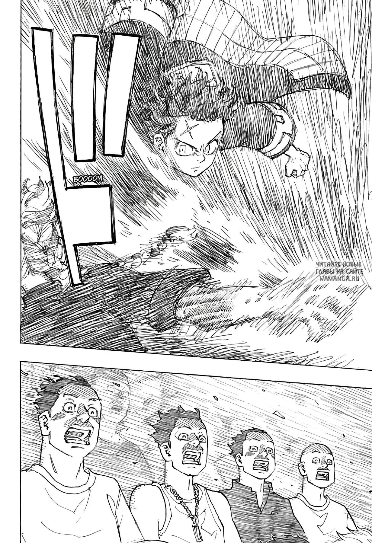 Page 17.000