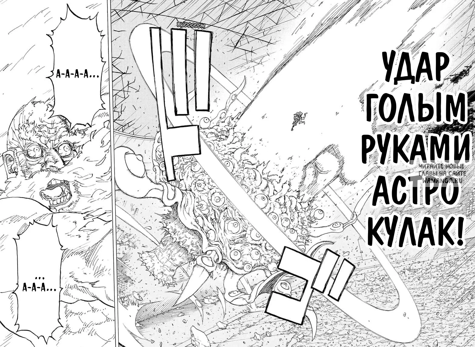 Page 17.000