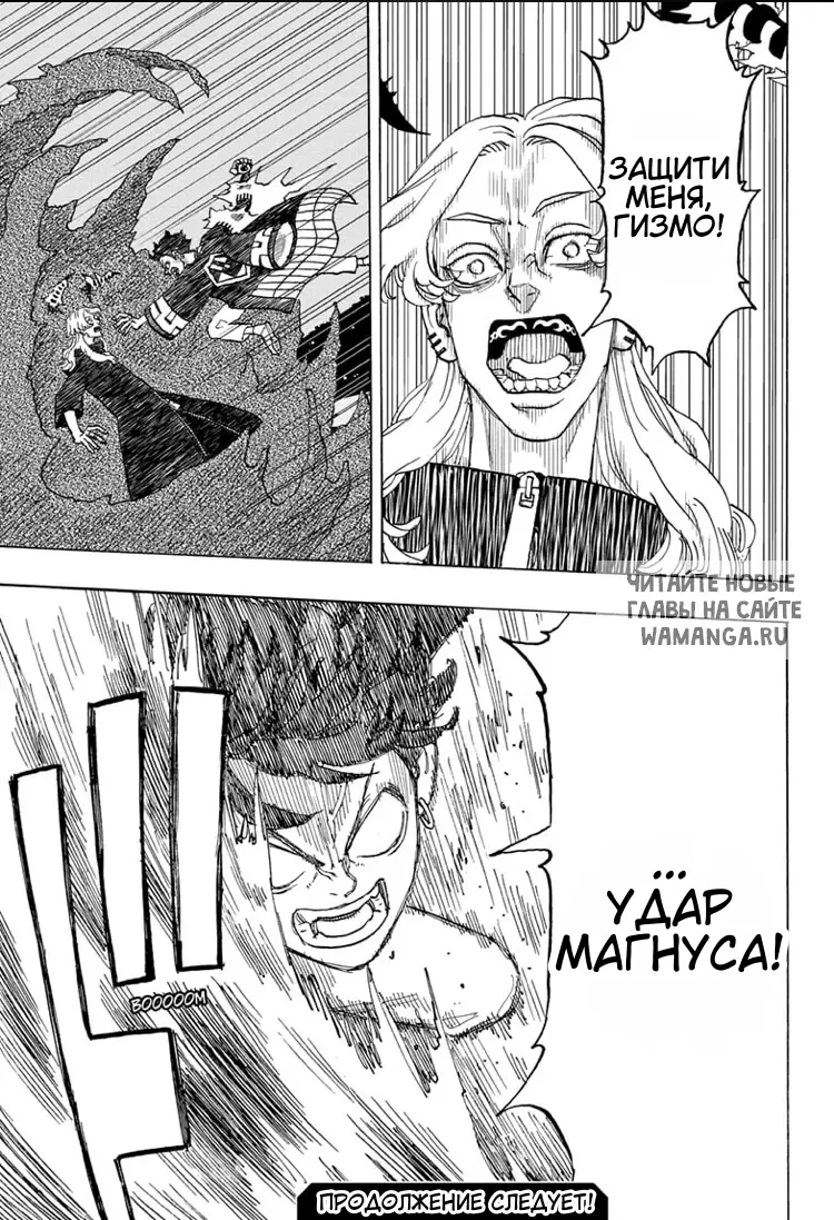 Page 18.000