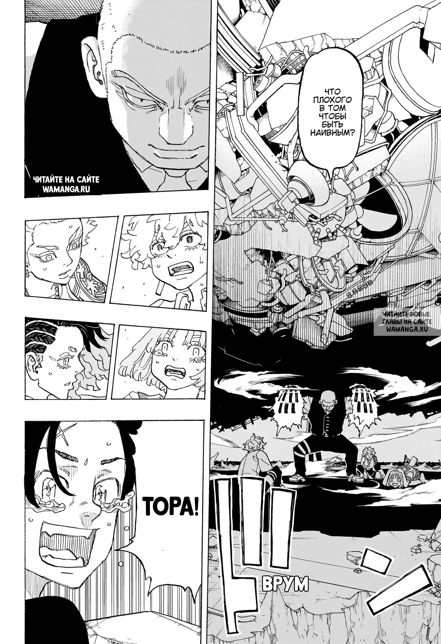 Page 18.000