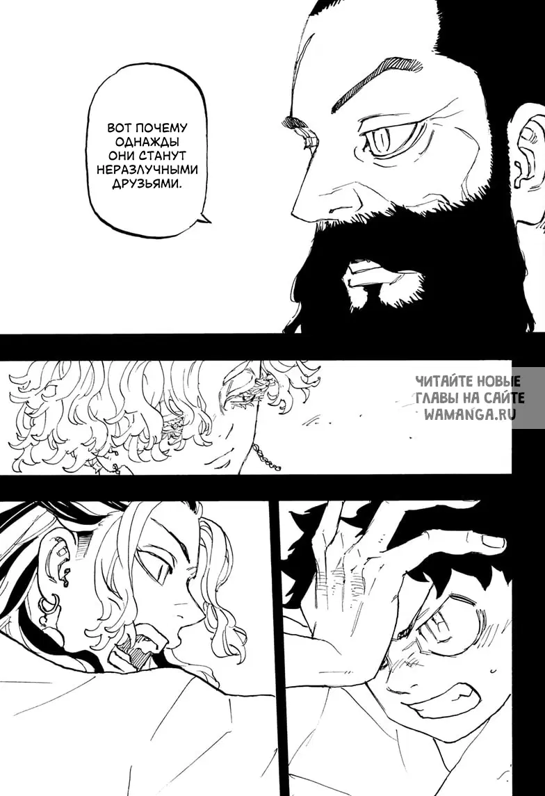 Page 18.000