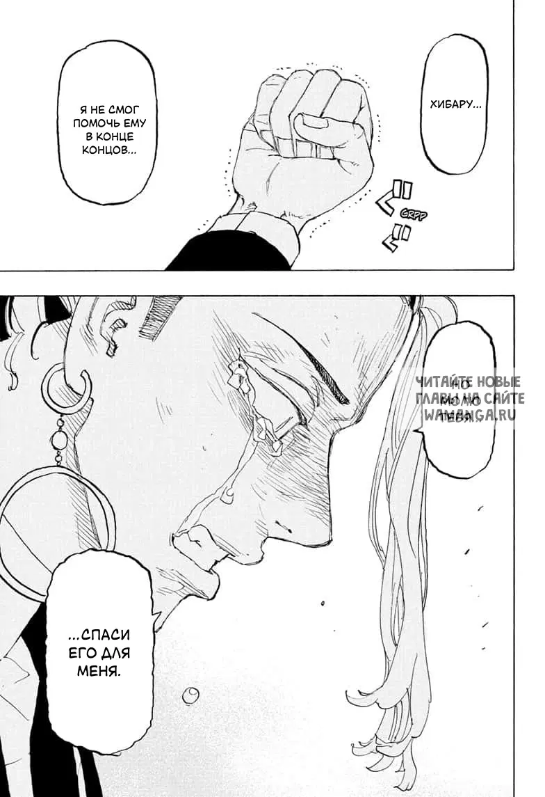 Page 18.000
