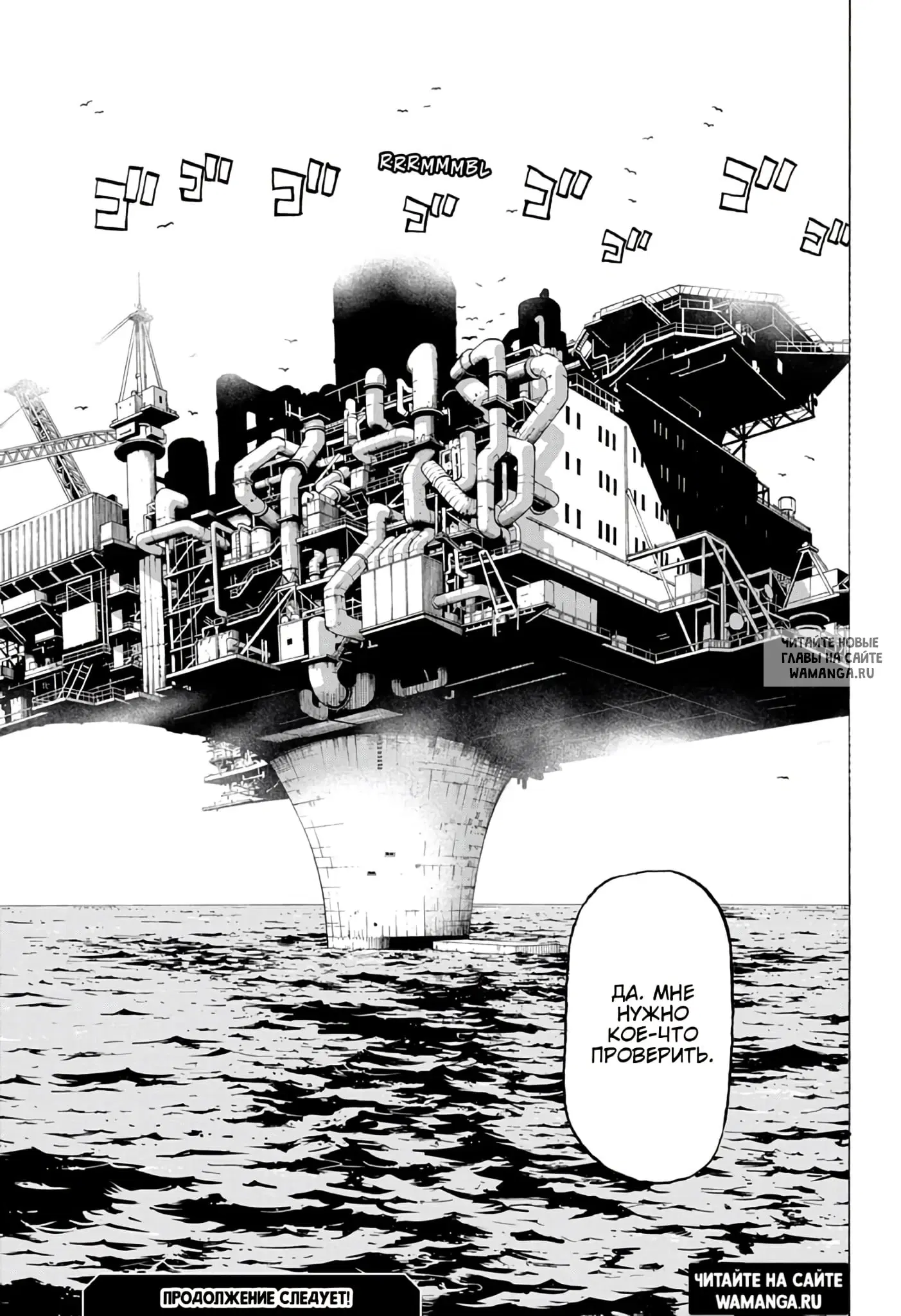 Page 19.000