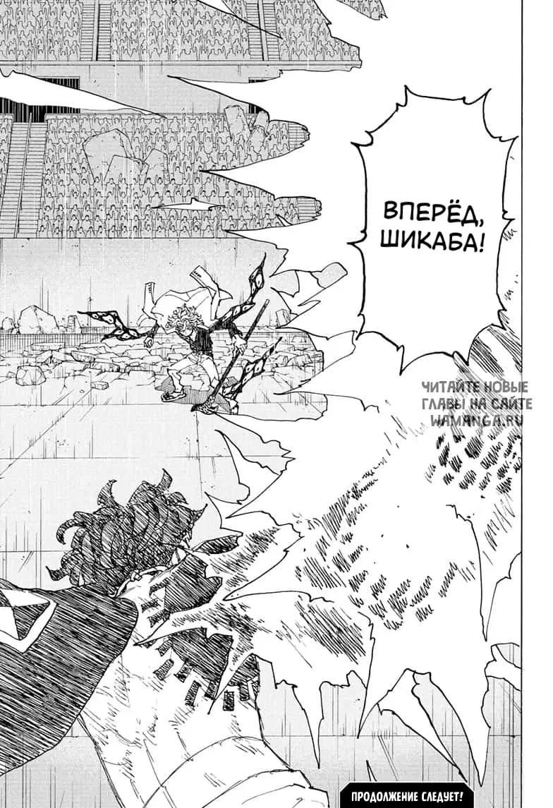 Page 19.000