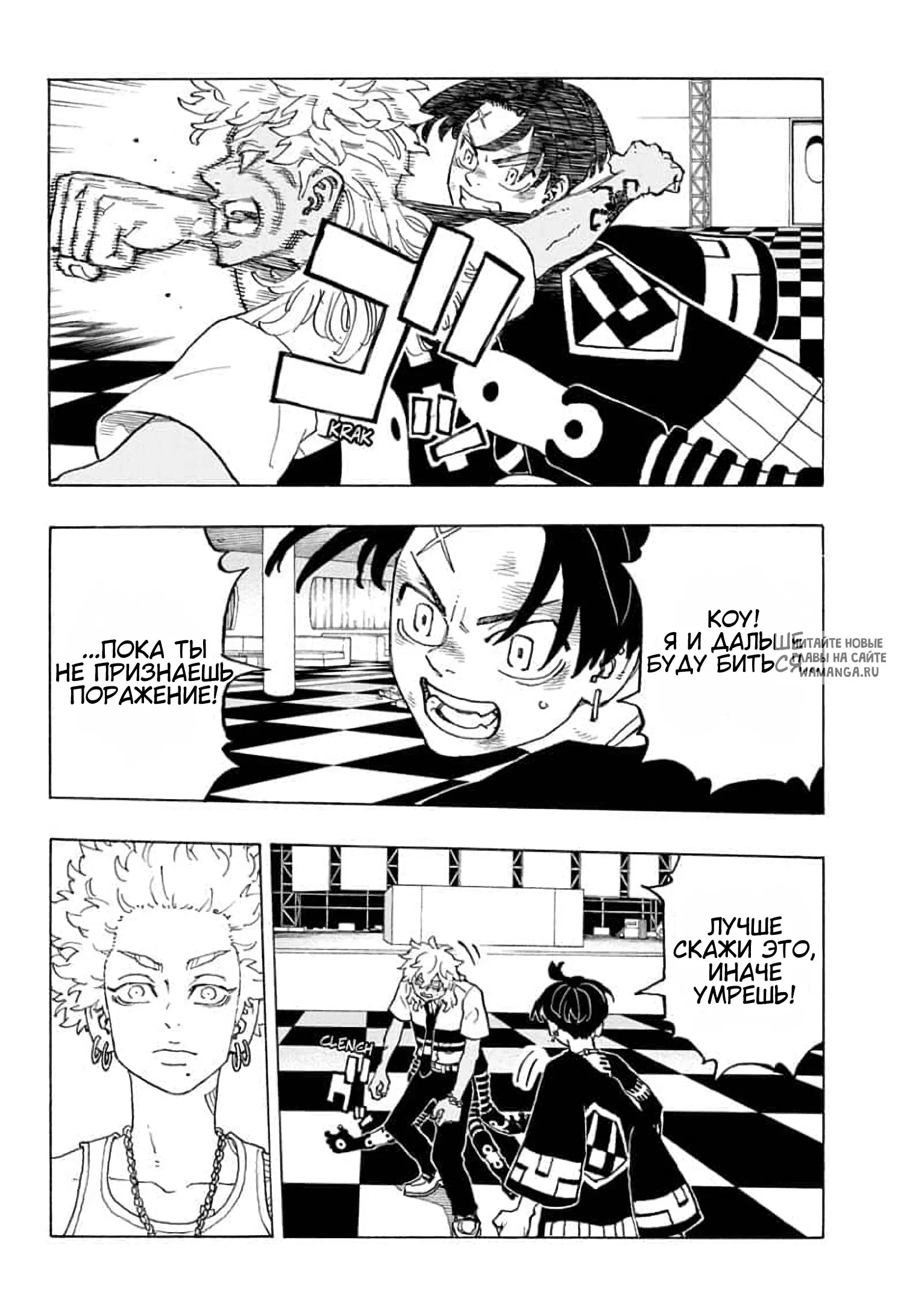 Page 10.000