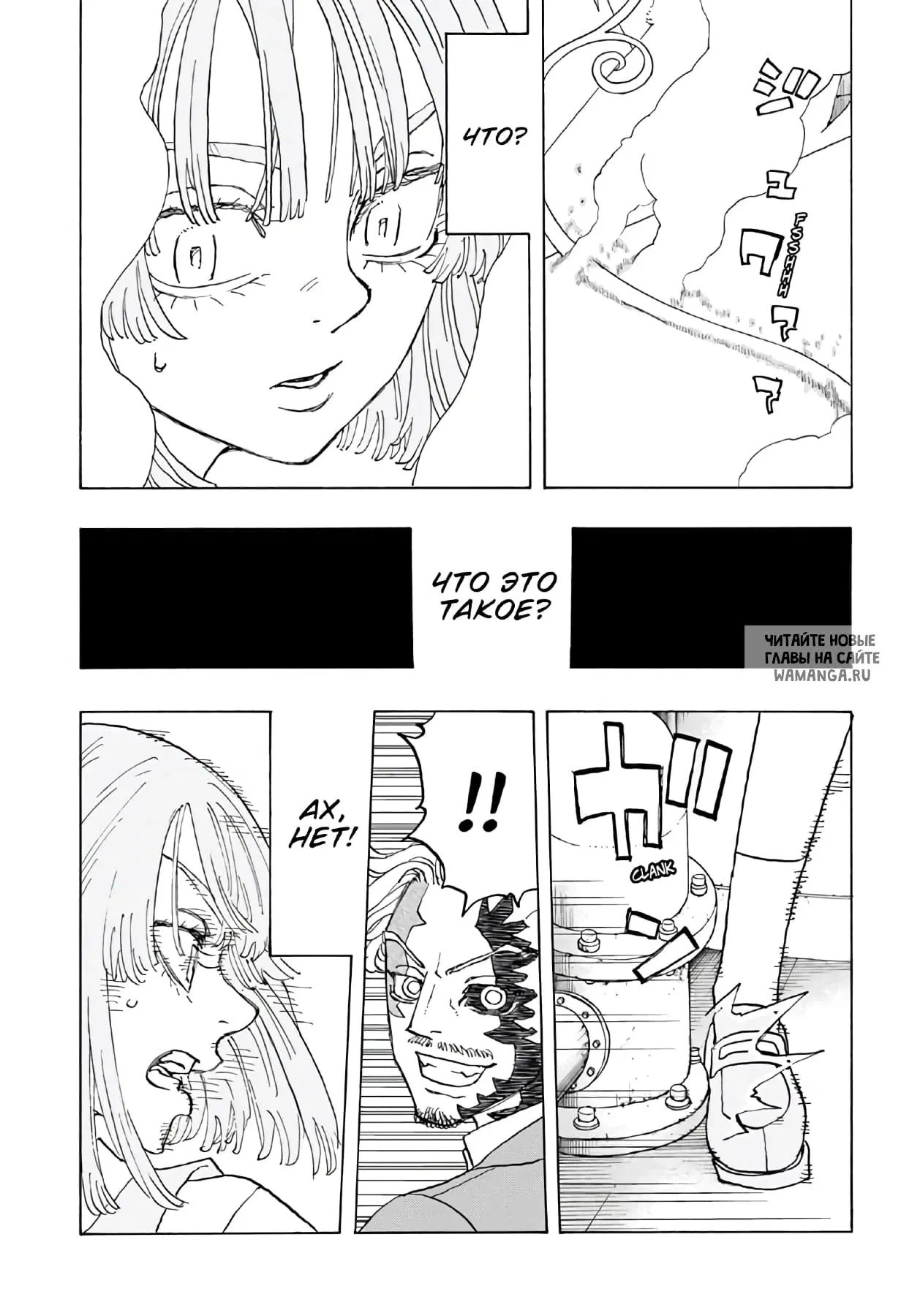 Page 10.000