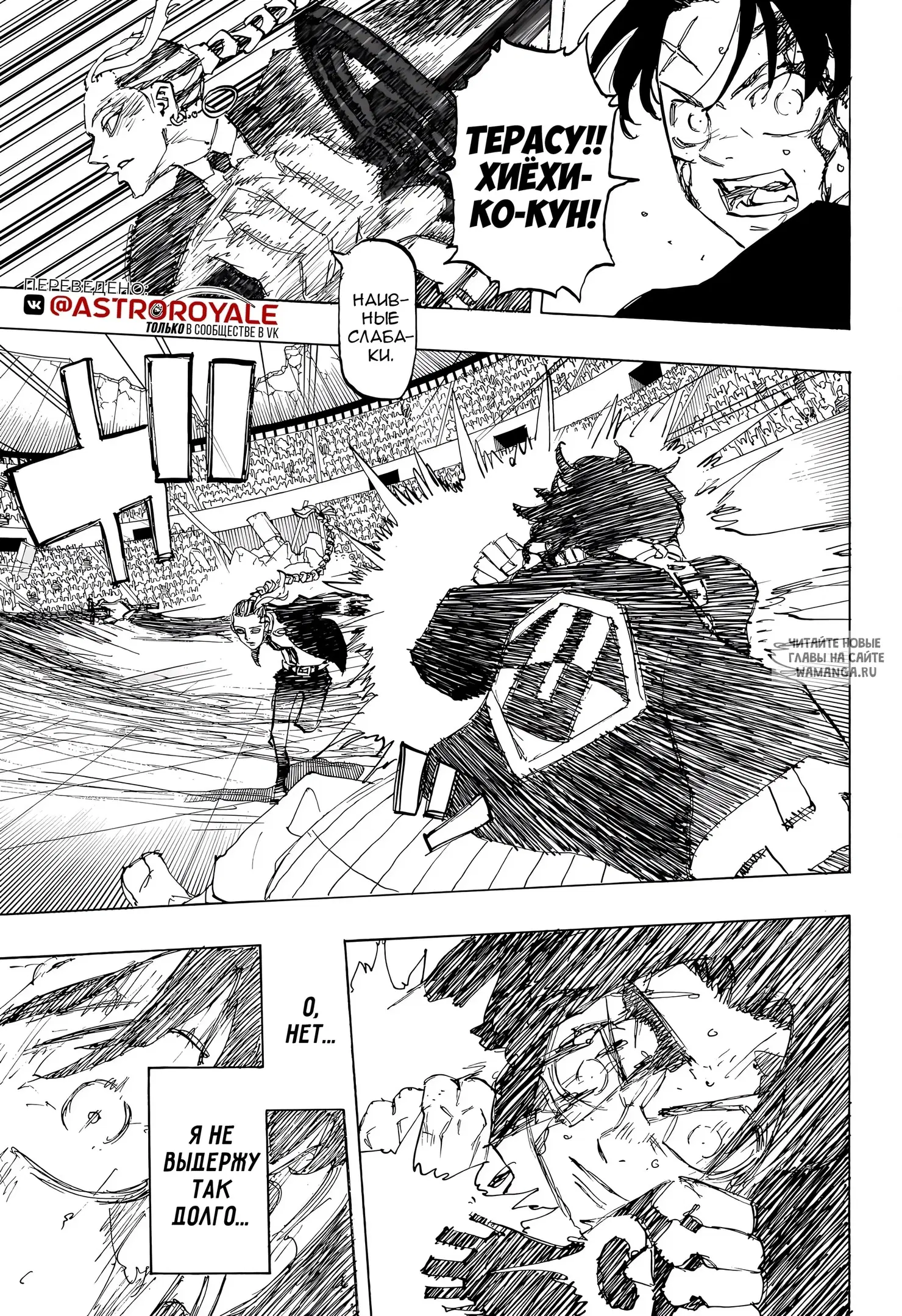 Page 10.000