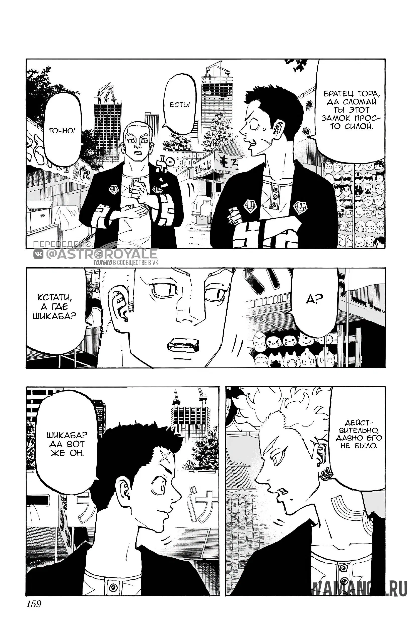 Page 10.000