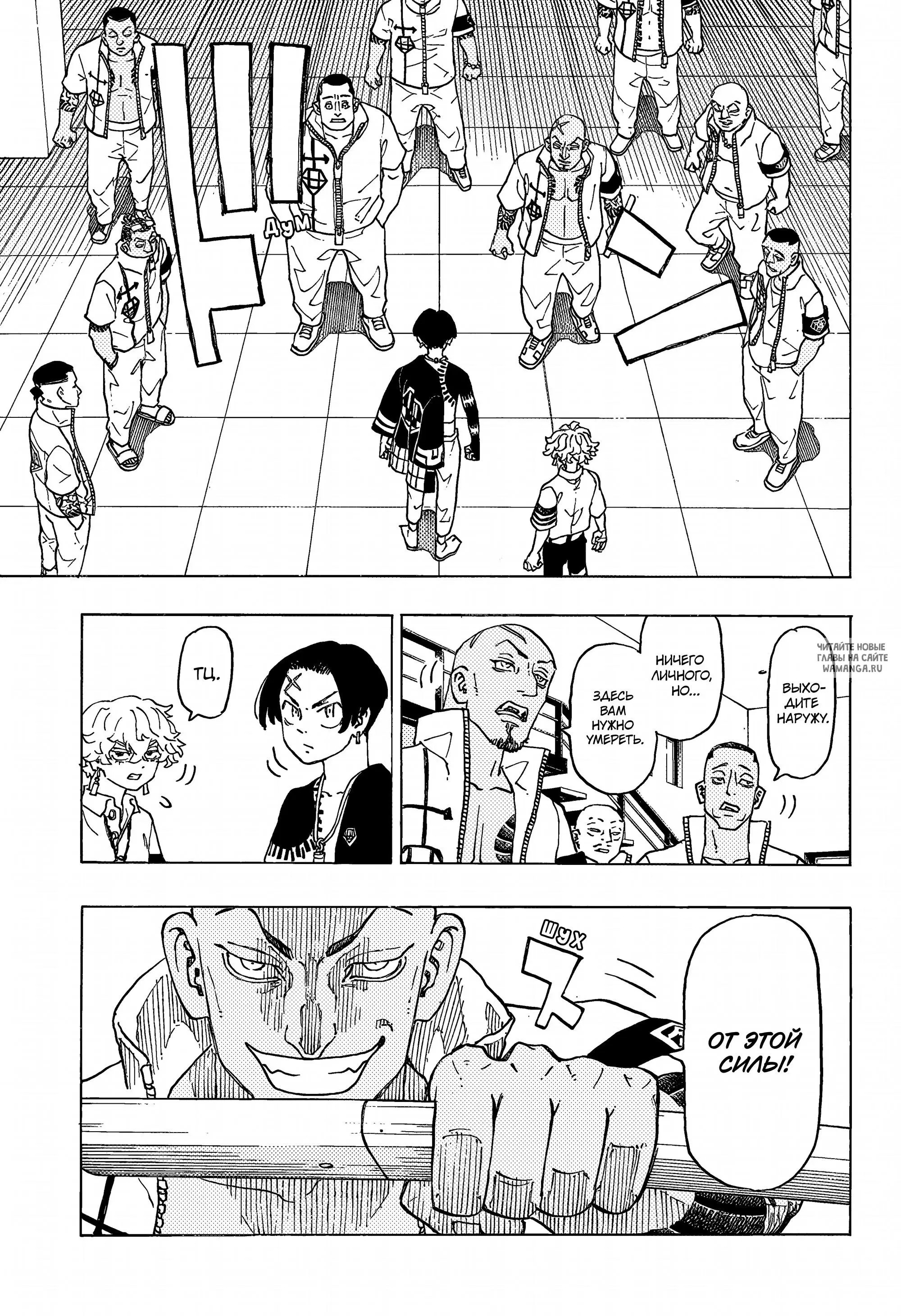 Page 11.000