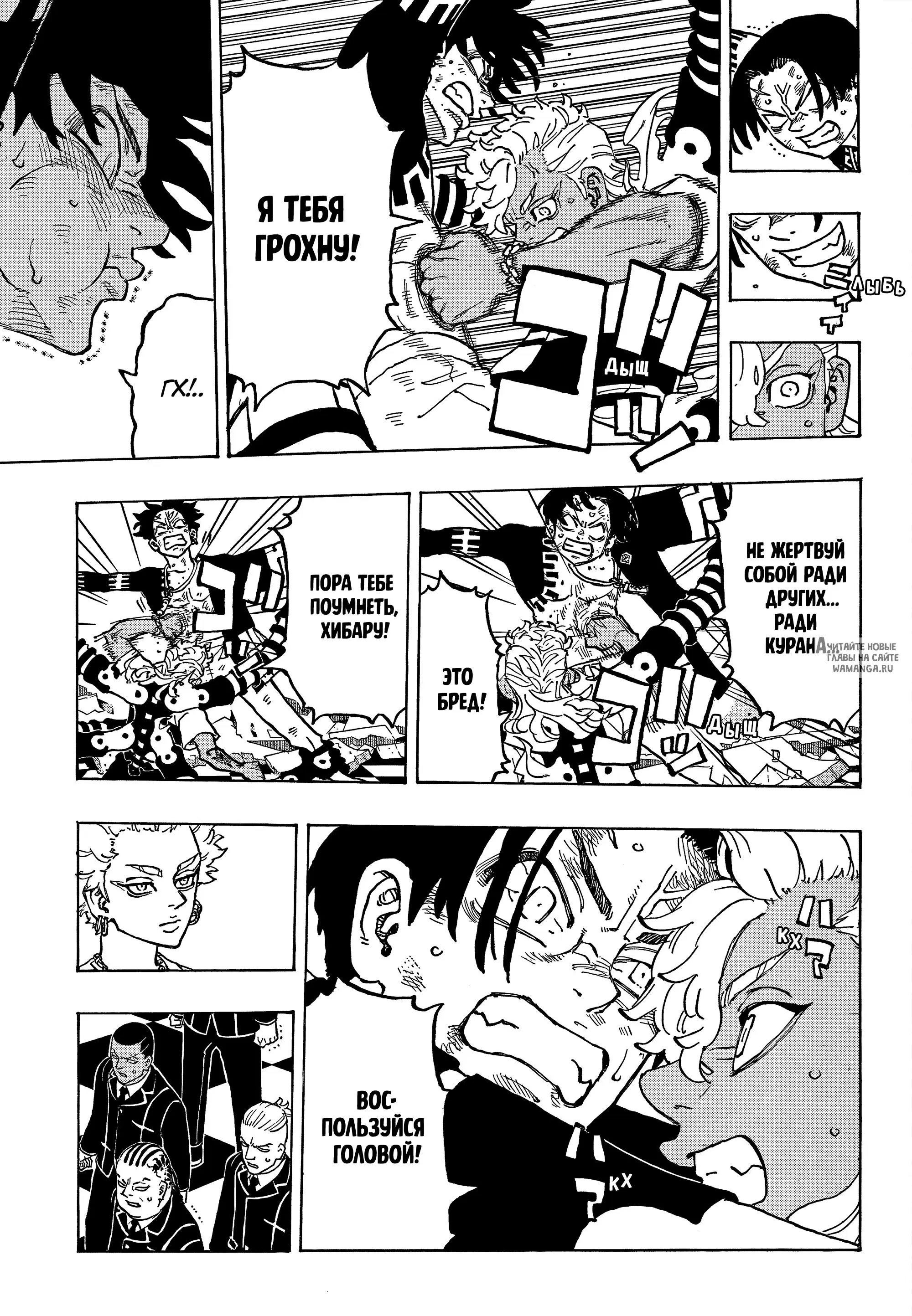 Page 11.000
