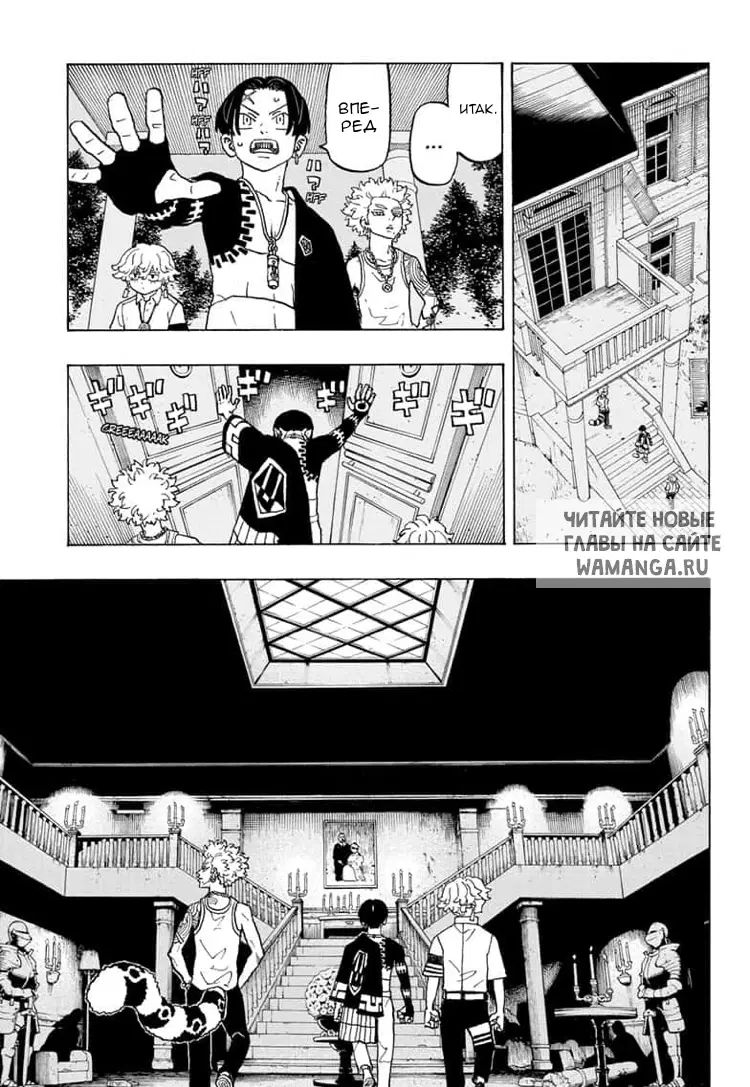 Page 11.000