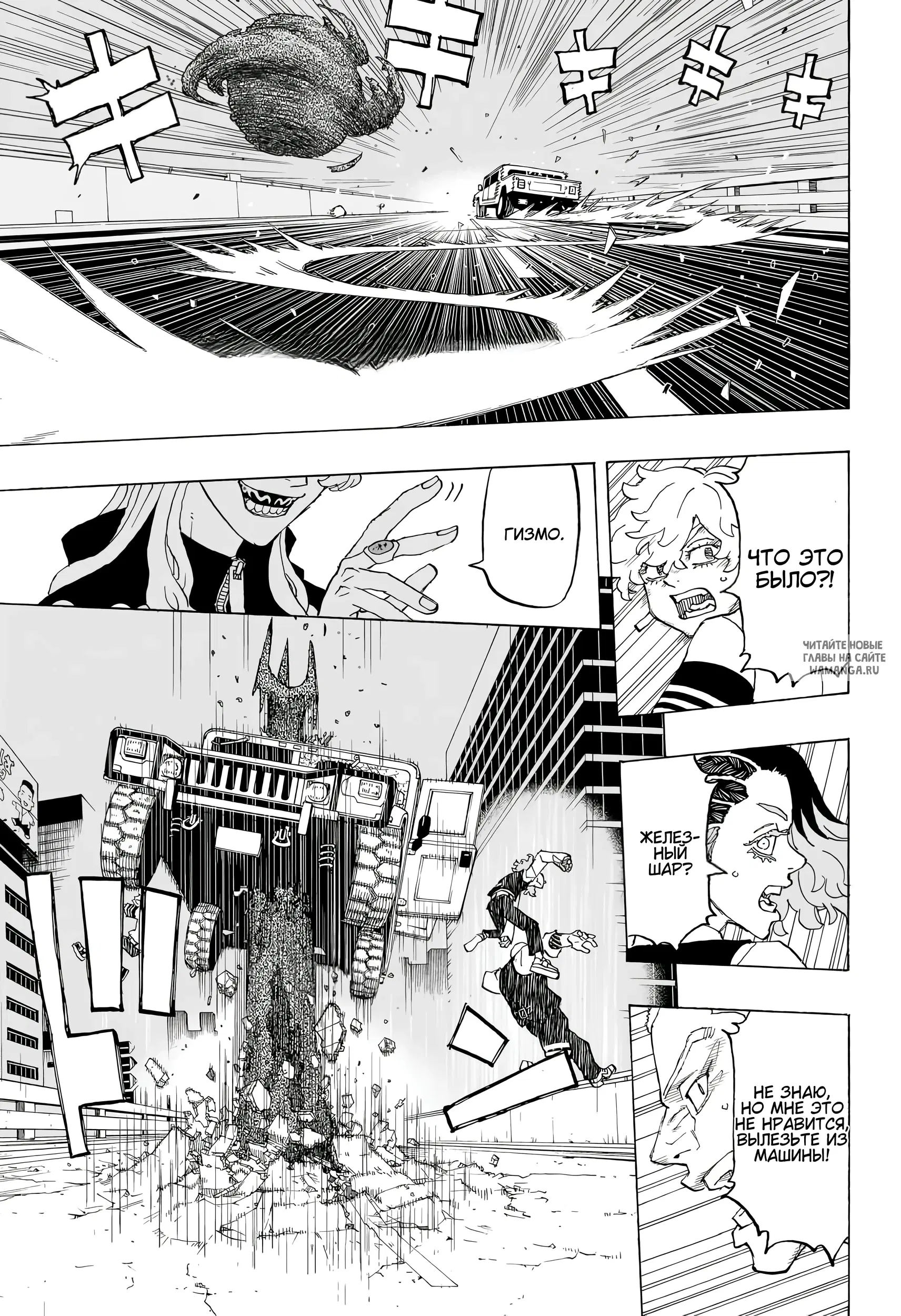 Page 11.000