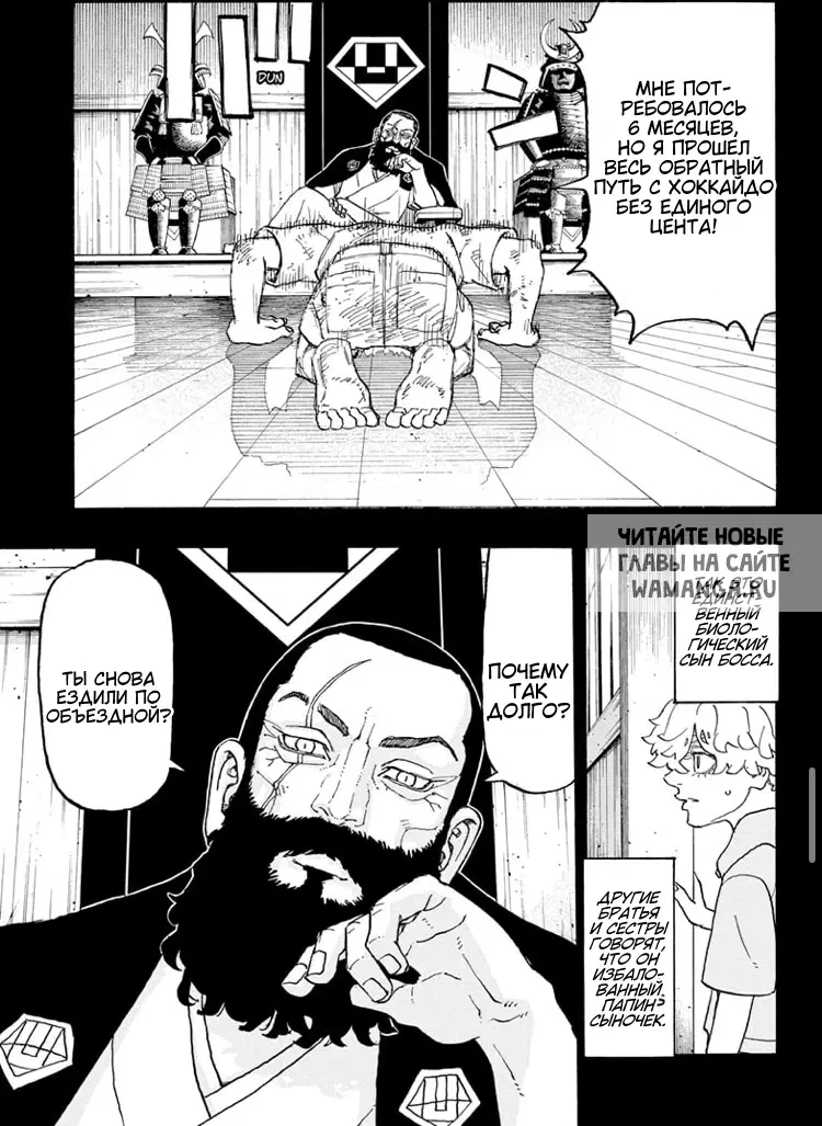 Page 11.000