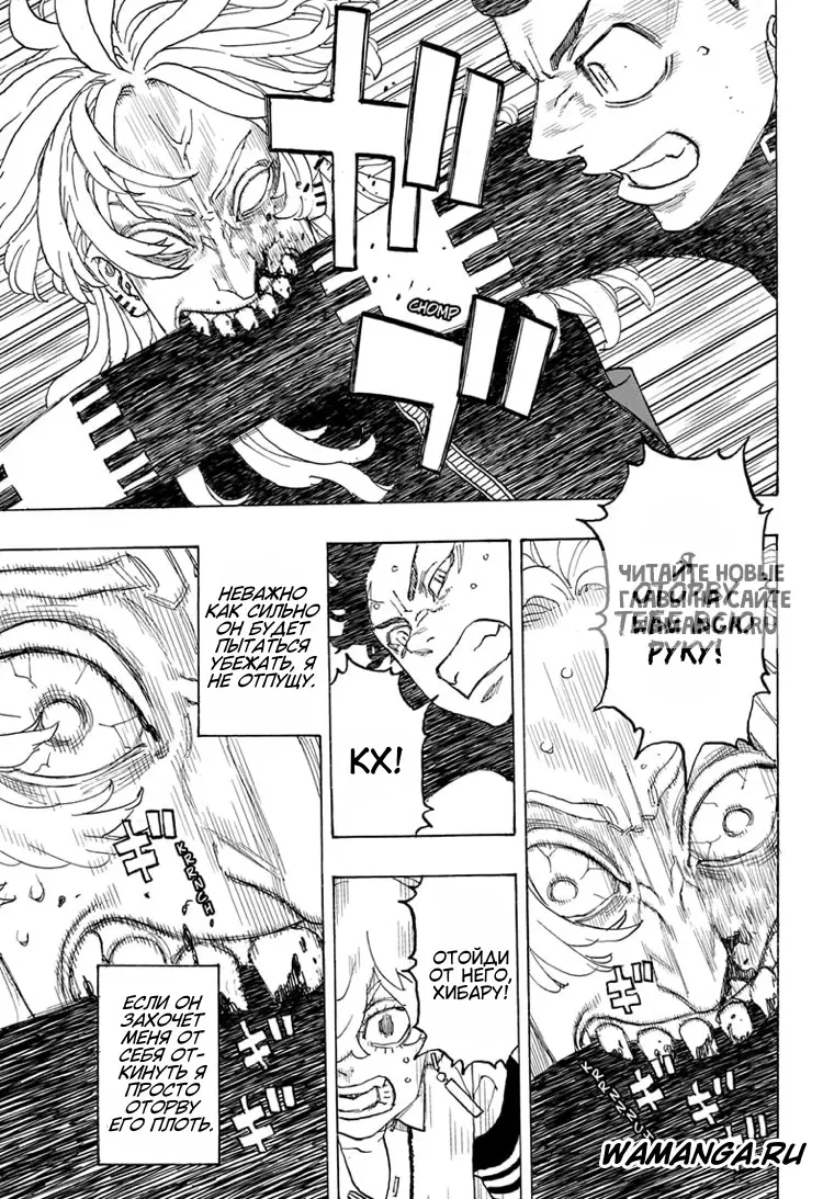 Page 11.000