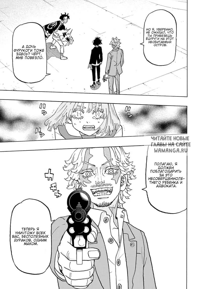 Page 11.000