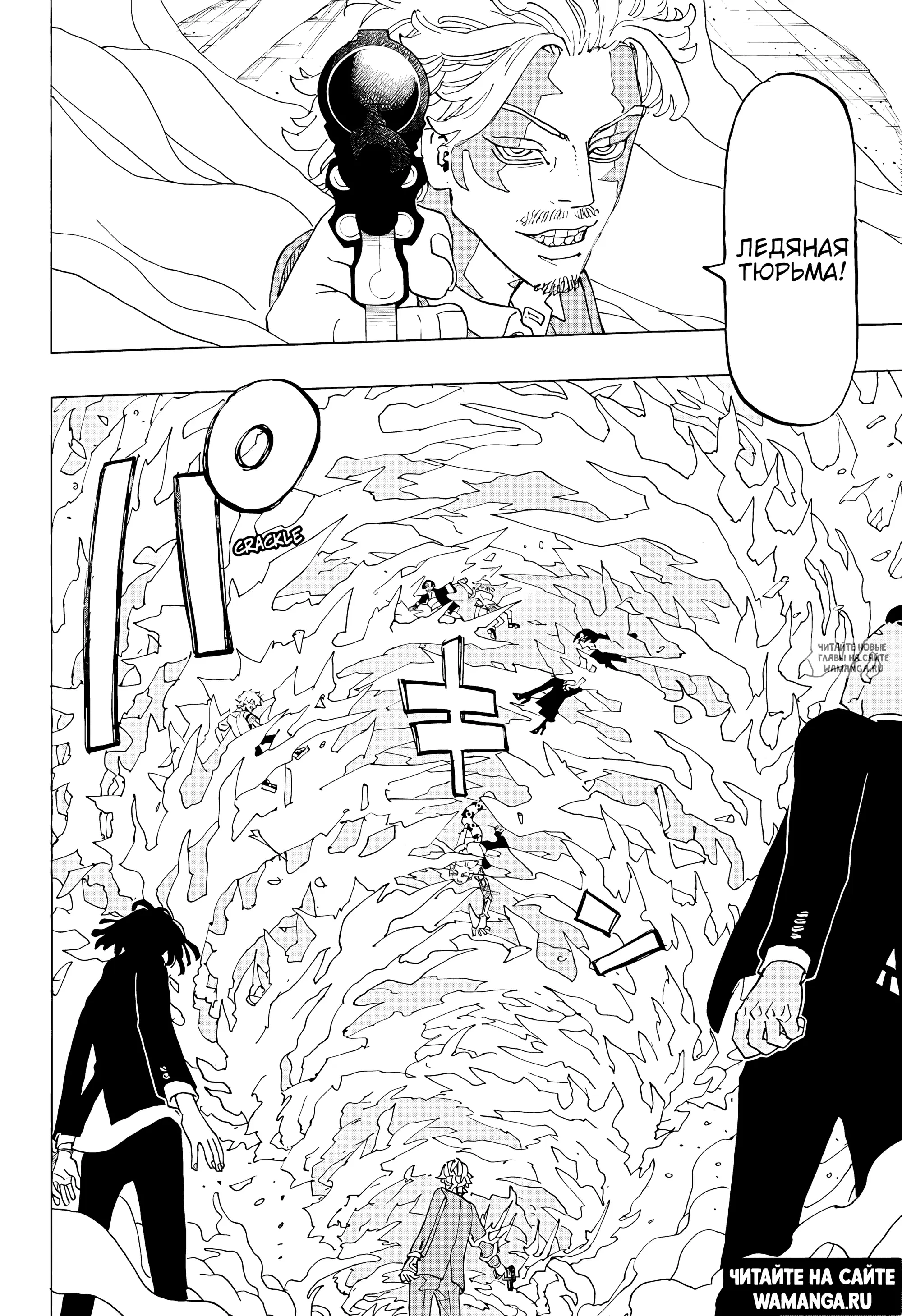 Page 11.000
