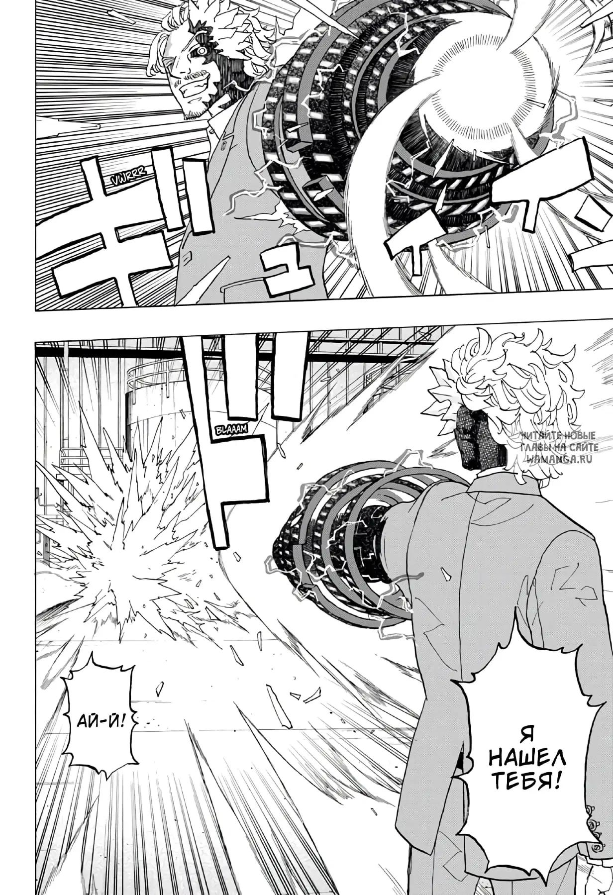 Page 11.000