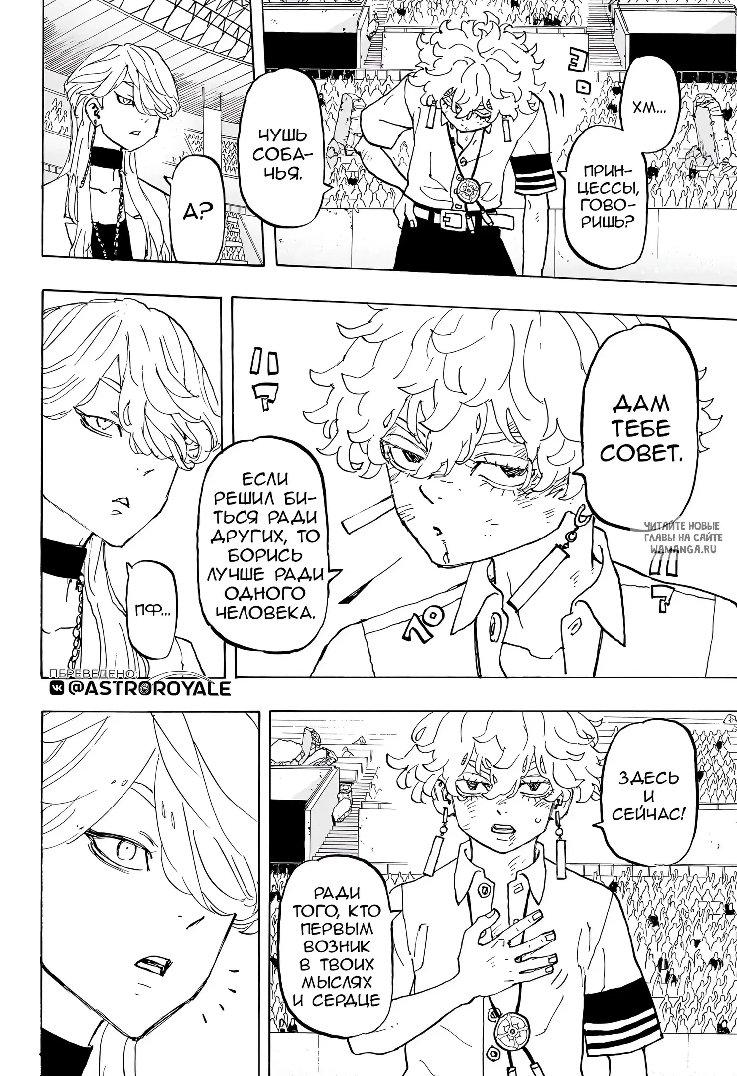 Page 11.000