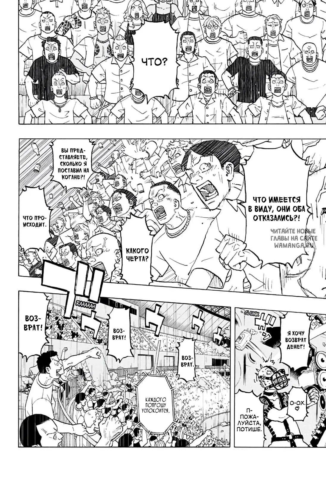 Page 11.000