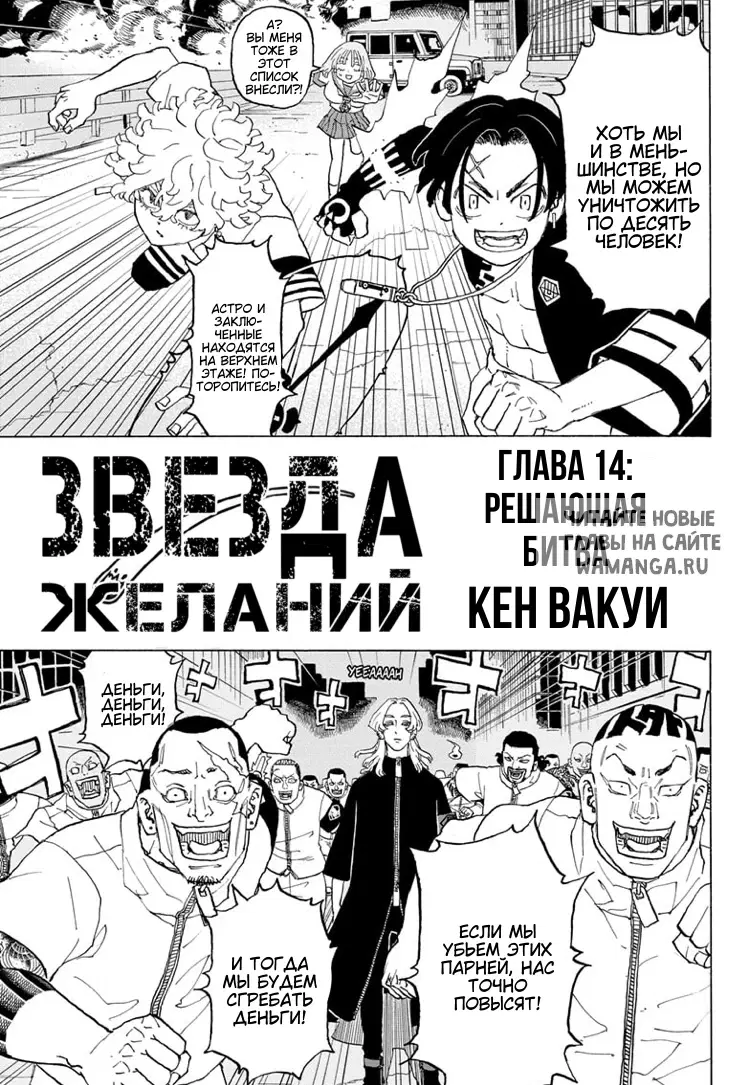 Page 1.000