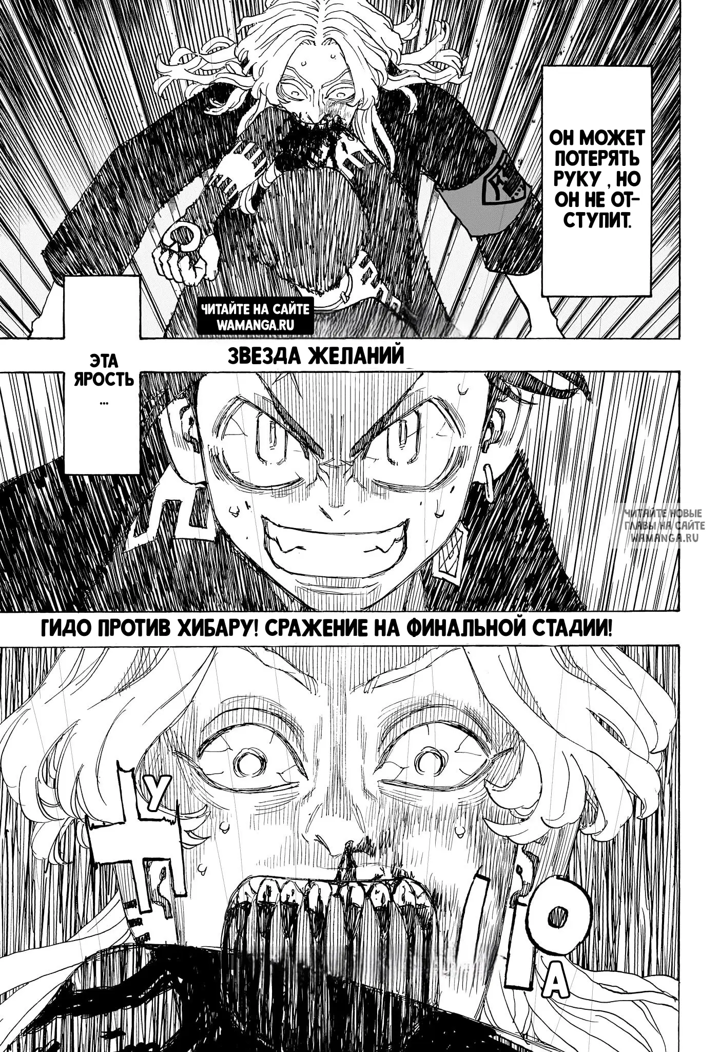 Page 1.000