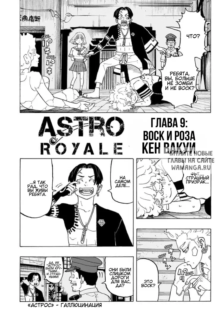 Page 1.000