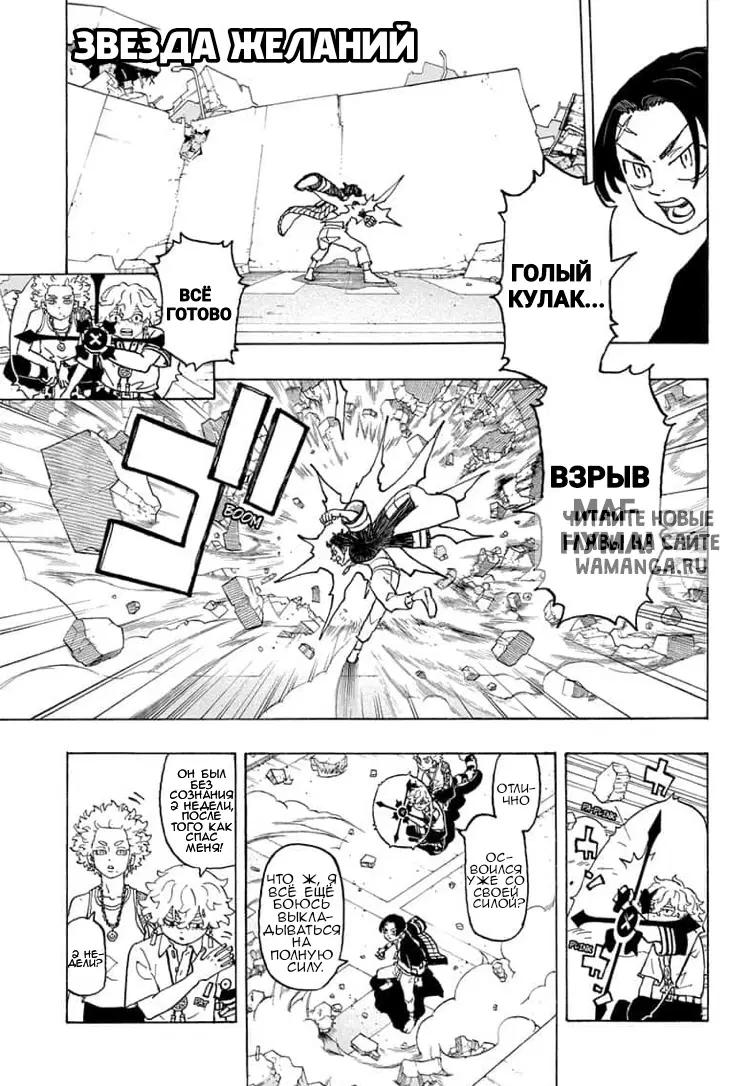 Page 1.000