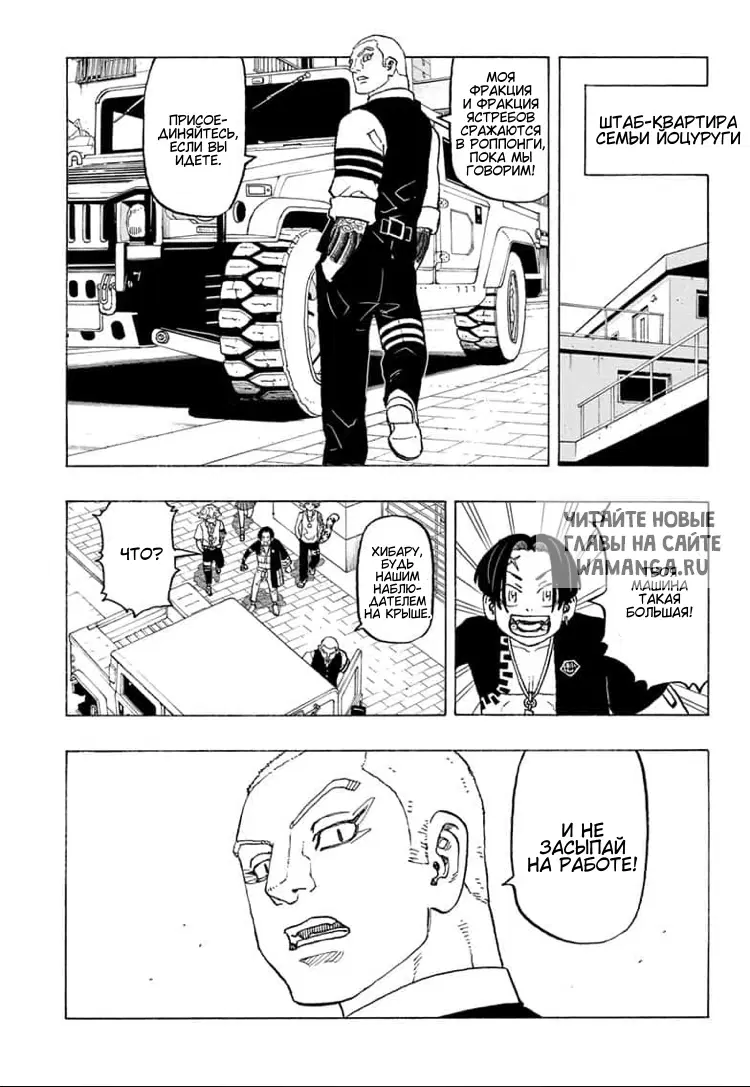 Page 1.000