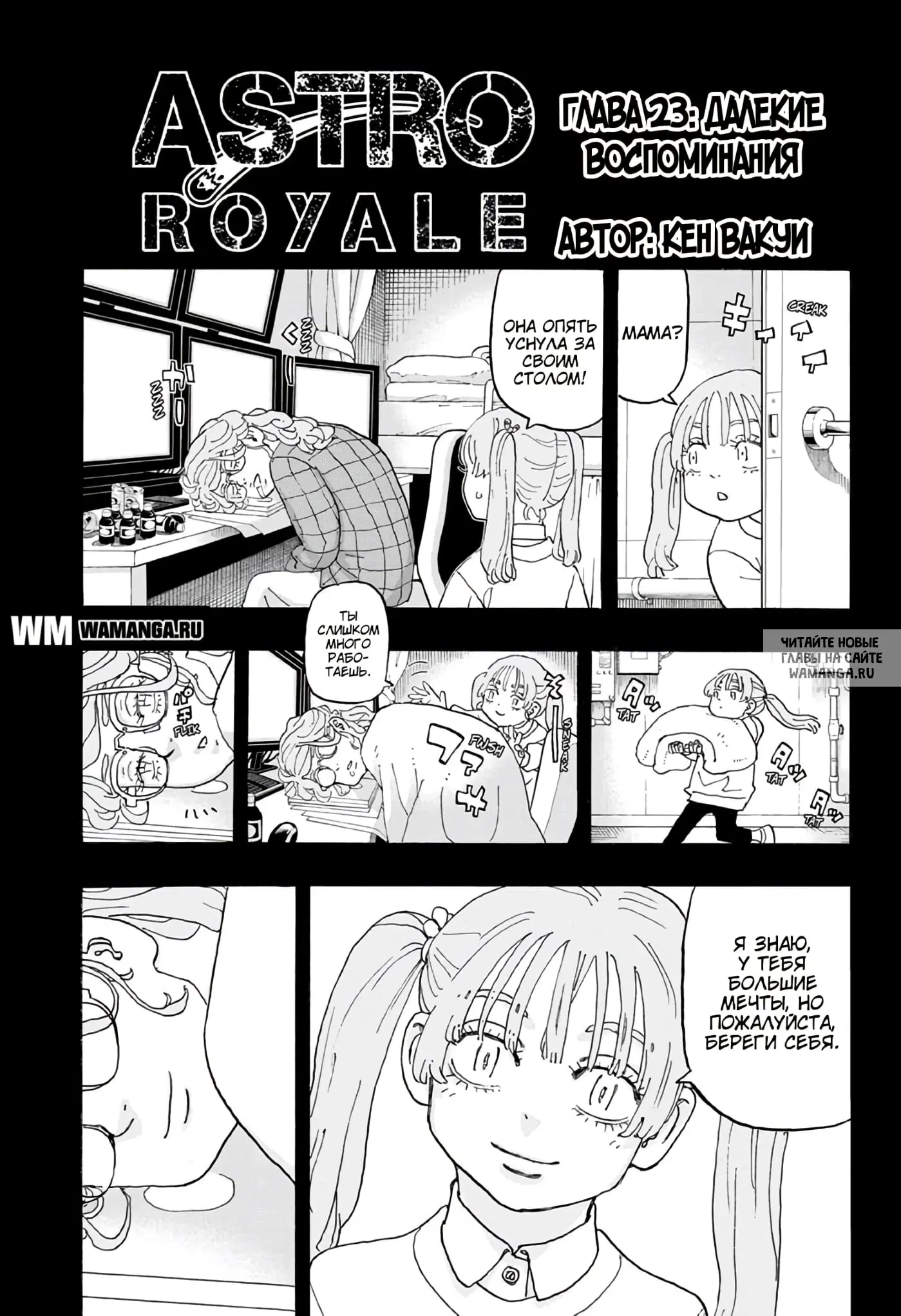 Page 1.000