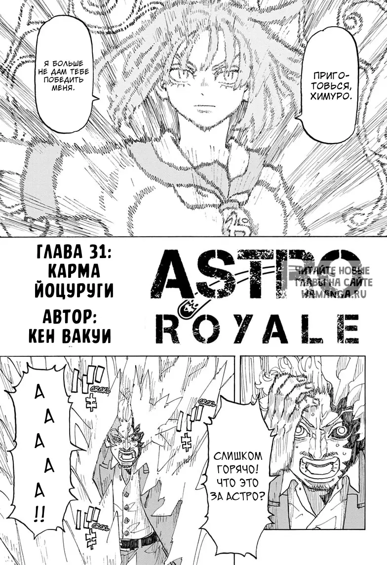Page 1.000