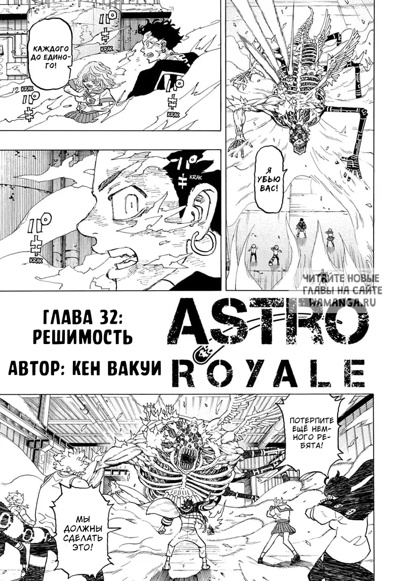 Page 1.000