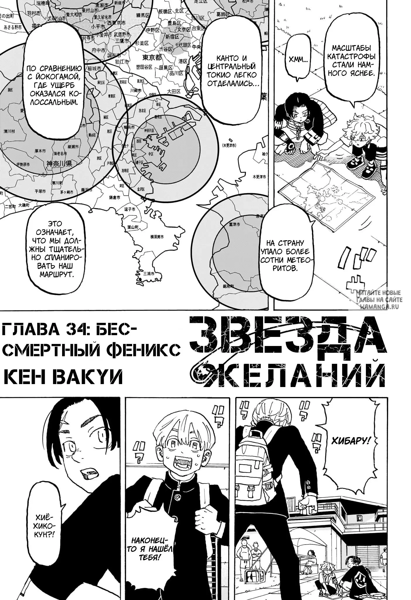 Page 1.000