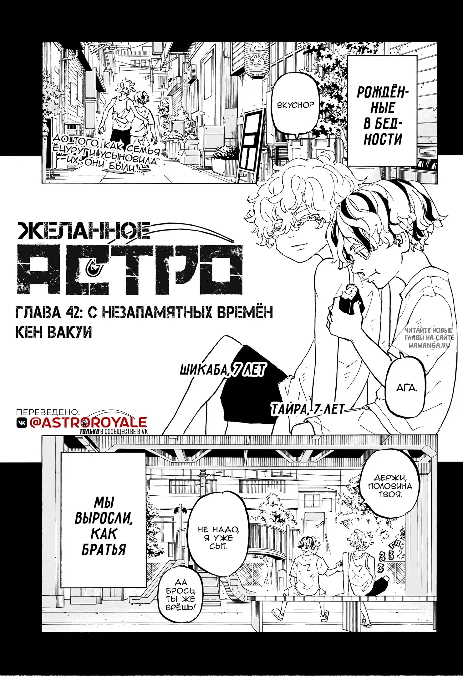 Page 1.000