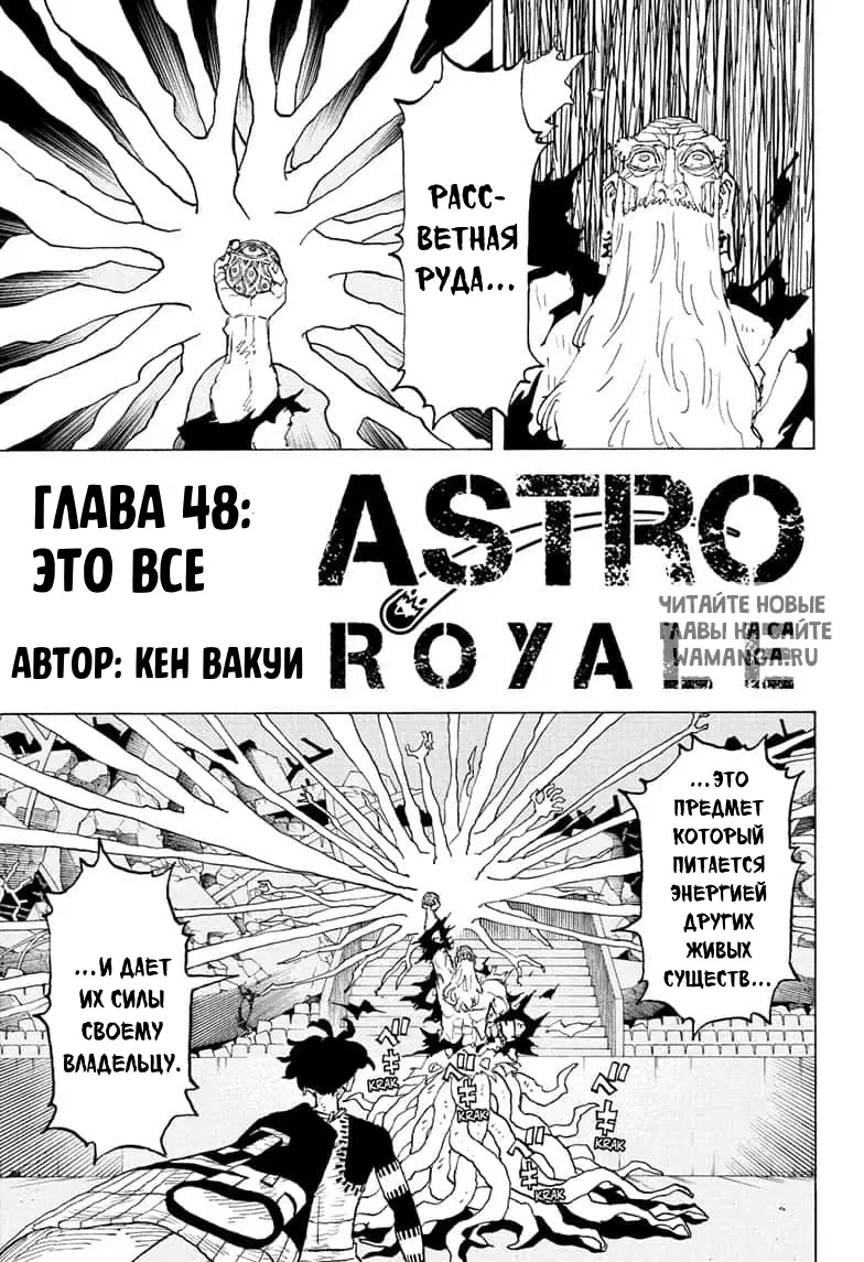 Page 1.000