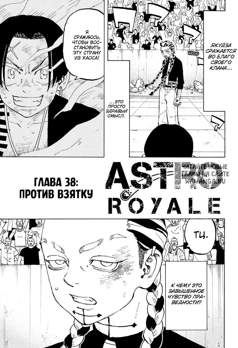 Page 1.000