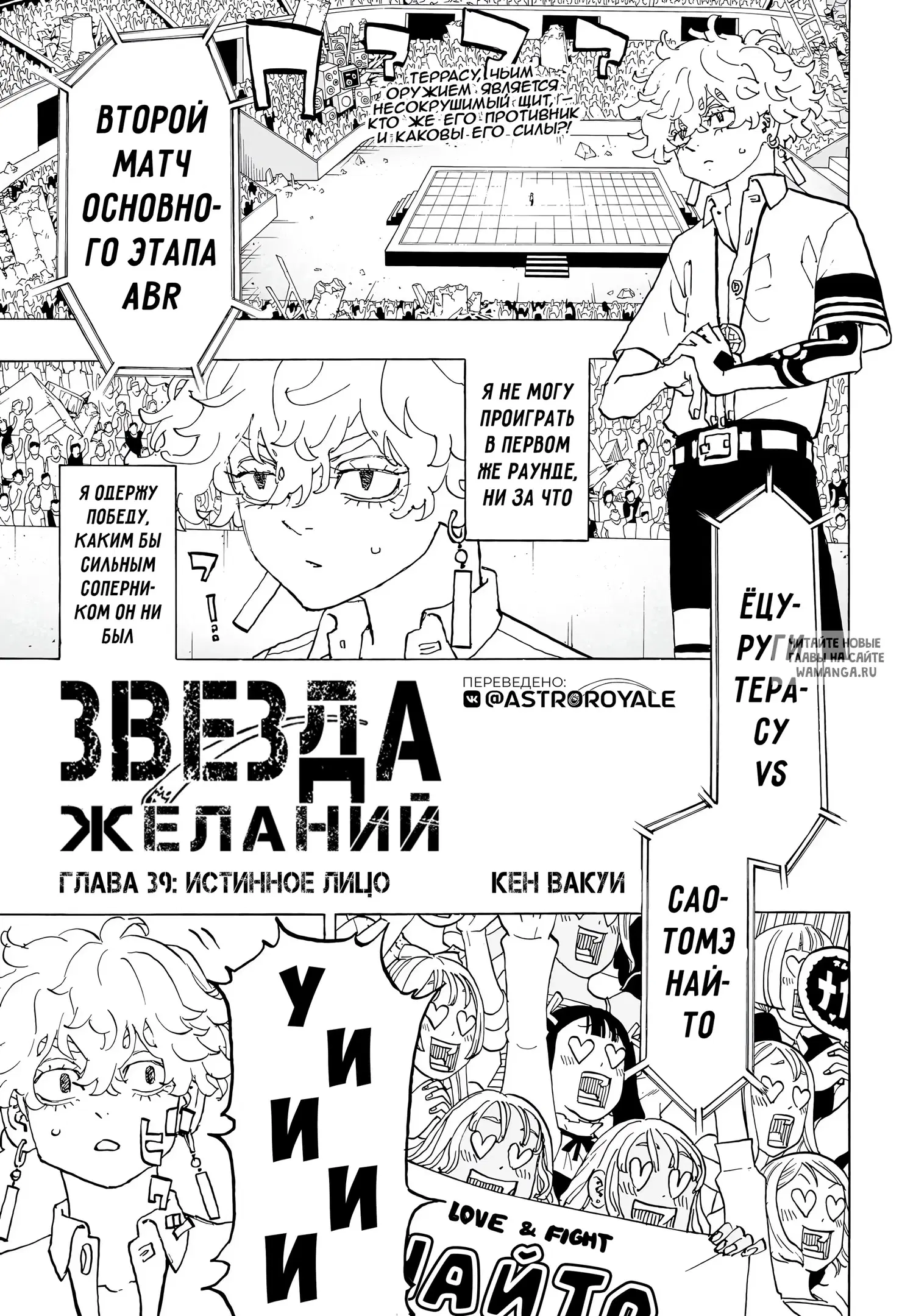 Page 1.000