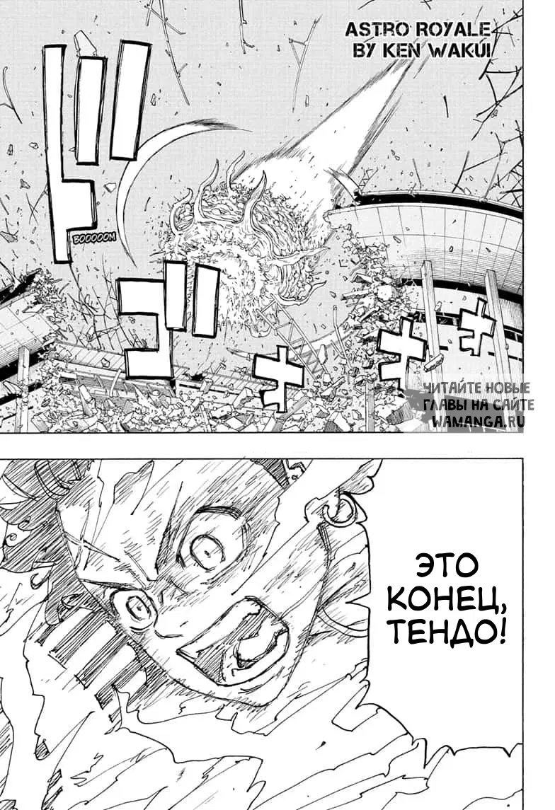 Page 1.000