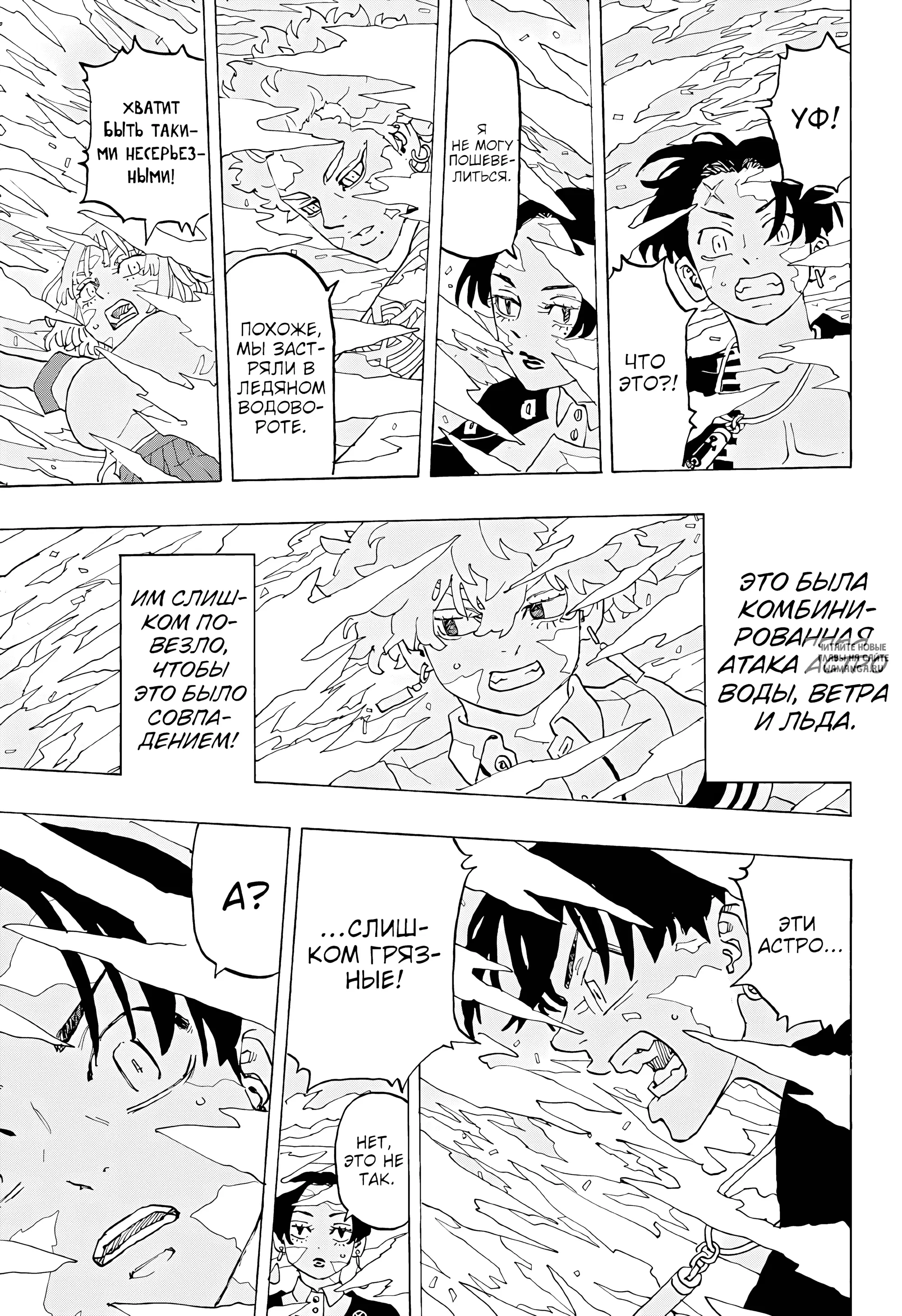 Page 12.000