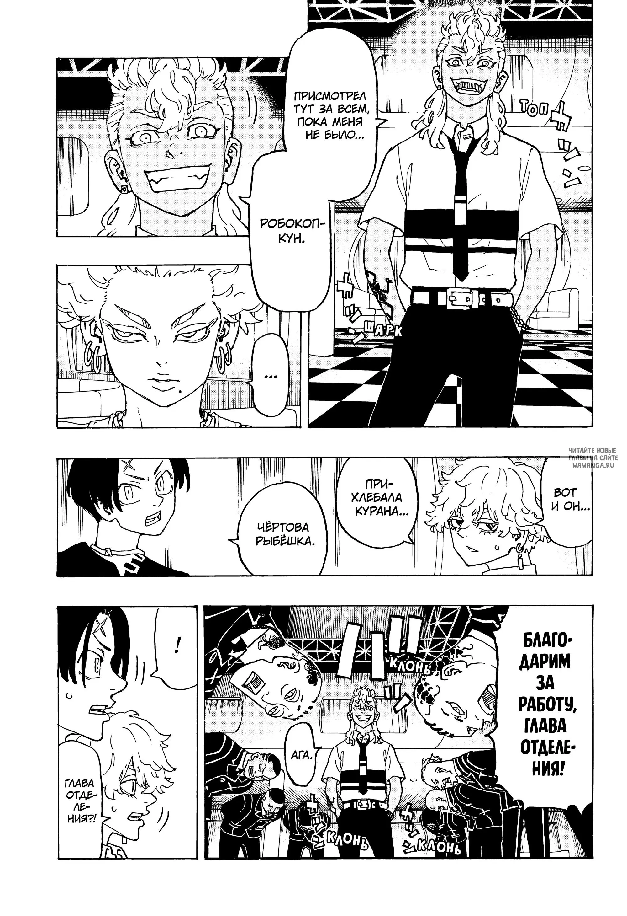 Page 13.000