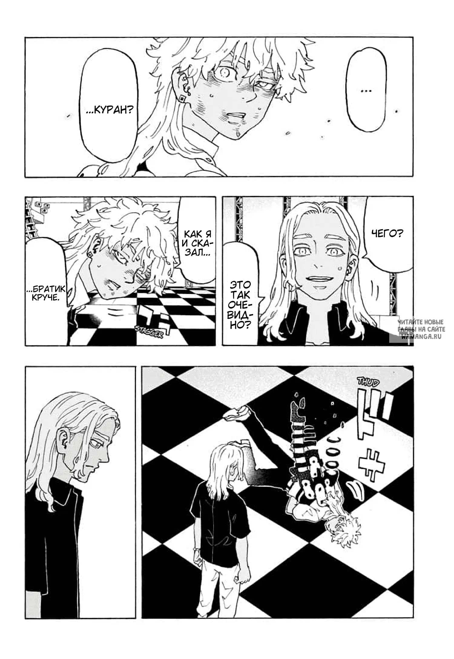 Page 13.000