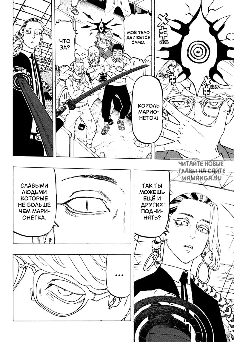 Page 13.000